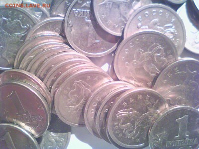 1999Й.    1к,10к,1р,2р.  до3 в 22.00мск. - 1коп.JPG