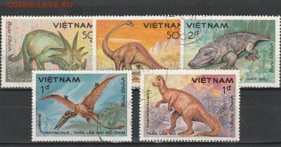 Динозавры (Вьет-Нам) до 1.06 в 22.00 - IMG_20160530_0007