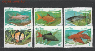 Рыбы (Вьет-Нам) до 1.06 в 22.00 - IMG_20160530_0015