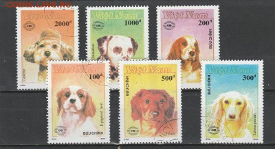 Собаки (Вьет-Нам) до 1.06 в 22.00 - IMG_20160530_0016