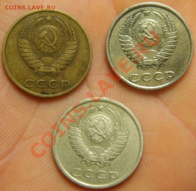 3 копейки 1986г. в Белом Металле - 3к4