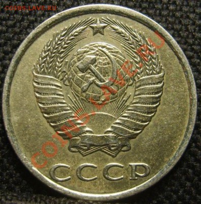 3 копейки 1986г. в Белом Металле - 3к2