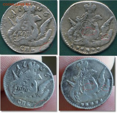 5 копеек 1756 хорошие в коллекцию! до 30.05 до 22.00 - 1