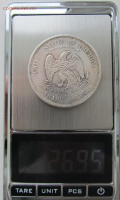 США. Торговый доллар 1875 года - ВЕС