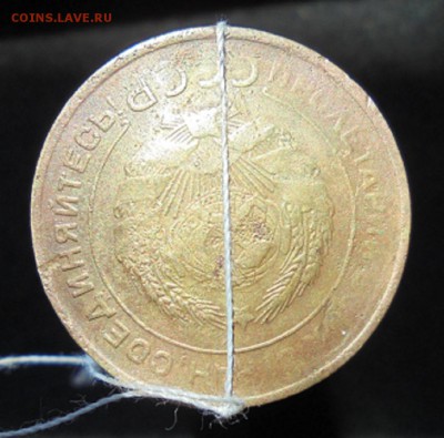5 копеек 1930 года - DSC04821.JPG