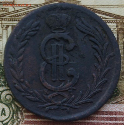 2 коп сибирь 1778 - DSC04618.JPG