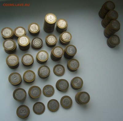 БИМ 530 МОНЕТ до 02.06-22.00.00 - P1340617.JPG