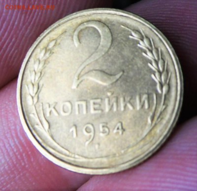 2 коп.-1954 г.( в штемпельном блеске) до6.06.16 в 20-00 МСК - SAM_4745.JPG