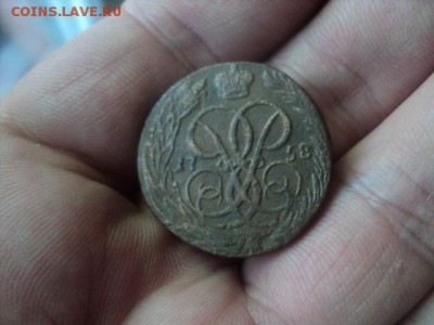 Копейка 1758 коричневая  ок. 05.06.16  23-00 мск - DSC01496[1].JPG