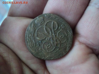 Копейка 1758 коричневая  ок. 05.06.16  23-00 мск - DSC01498[1].JPG