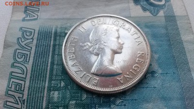 50 центов 1964 Канада до 04.06.16 в 22.00 - 20160531_092208
