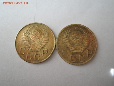 5 коп 1938 и 1948 до 02.06.16  22-00 - DSCN3401.JPG