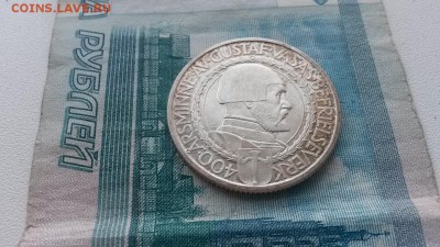 2 кроны 1921 г. Швеция до 04.06.16 в 22.00 - 20160531_092331