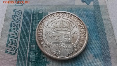 2 кроны 1921 г. Швеция до 04.06.16 в 22.00 - 20160531_092325