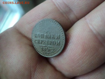 4к 1842 спм кабинетная, не прочекан 1  ок.05.06.16 23-00 - DSC01513[1].JPG