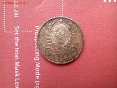 5 коп. 1937. 3 коп. 1928, Оценка. - IMG_20160530_155415
