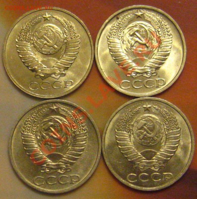 50 копеек 1974,77,79,82 aUNC до 16.11.2010 в 21.45мск. - IMG_8913.JPG