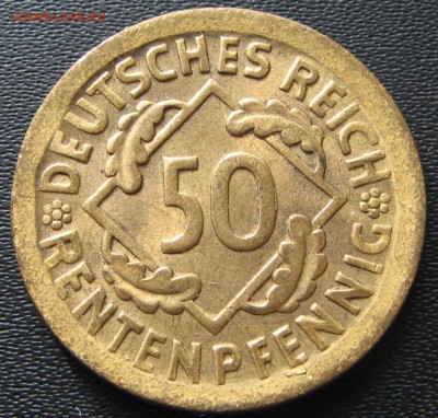 50 Rentenpfennig 1924 - аверс
