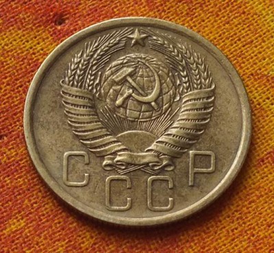 5 копеек 1956г. Отличная.-6.06.2016г - Изображение 3923