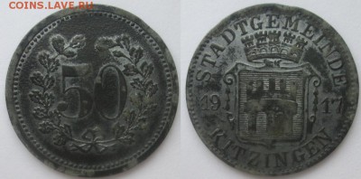 Нотгельды Германии. Обзорная тема. - 50 пф. 1917г. Китцинген, цинк