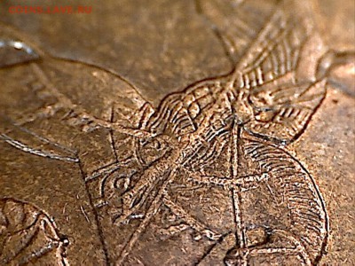 10 копеек 2012 М-выкрошка? - 10 копеек 2012(7)