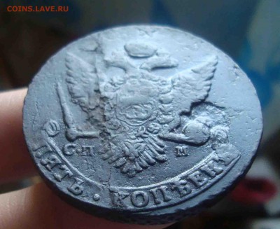 5 копеек 1763г СПМ.До 2.06 в 22.00 мск - 22