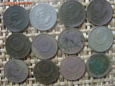 20 копеек, 12 шт. 1931-1956г. Без повтора. До 6.06.2016г. - 6 июня 104.JPG