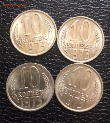 Юбилейка Украины, Империя, советы, прочее - image