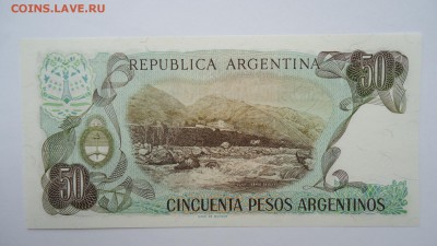 Аргентина 50 песо 1983-85 г. - DSC02173.JPG