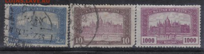 Венгрия до 2.06 22.00мск - Венгрия №2