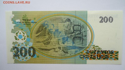 Бразилия 200 крузейро 1990 г. - DSC02186.JPG