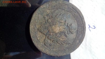 Кольцевики на оценку - image