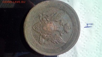 Кольцевики на оценку - image