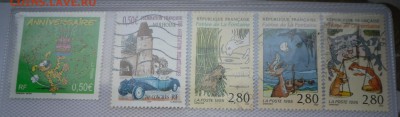 Помощь в оценке - SAM_4793.JPG