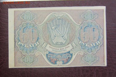 UNC - до 06.06.2016 в 22.20 - IMG_3124.JPG