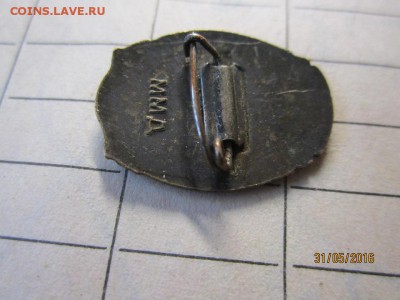 Кремль Спасская башня 02.06 - IMG_1123.JPG