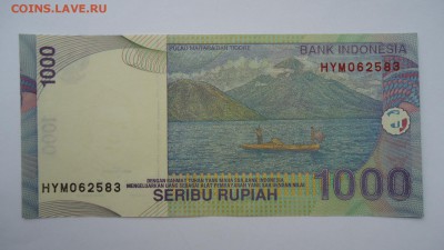 Индонезия 1000 рупий 2011 г. - DSC02202.JPG