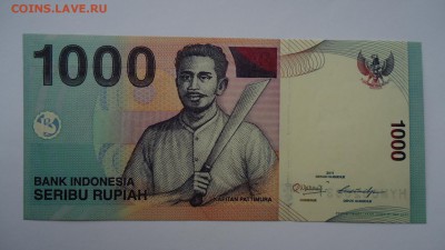 Индонезия 1000 рупий 2011 г. - DSC02201.JPG