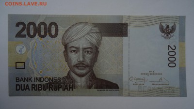 Индонезия 2000 рупий 2012 г. - DSC02203.JPG