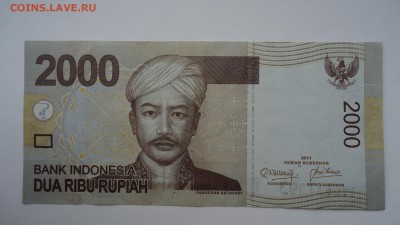 Индонезия 2000 рупий 2011 г. - DSC02205.JPG