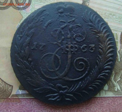 5 копеек 1763г СПМ.До 2.06 в 22.00 мск - 29