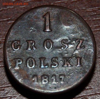Польша 1 грош 1817 FH (с надчеканом F) - 2016.05.30_Польша 1 грош 1817 FH_2.JPG