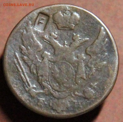 Польша 1 грош 1817 FH (с надчеканом F) - 2016.05.30_Польша 1 грош 1817 FH_3.JPG