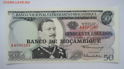 Мозамбик 50 эскудо 1970 г. - DSC02215.JPG