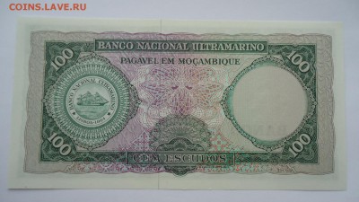 Мозамбик 100 эскудо 1961 г. - DSC02222.JPG