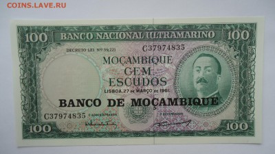 Мозамбик 100 эскудо 1961 г. - DSC02221.JPG