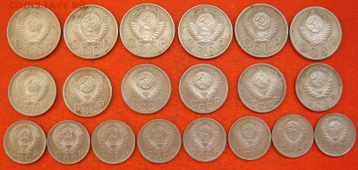 10,15,20 копеек 1946-1957г. 20 шт. без повторов - IMG_1892.JPG