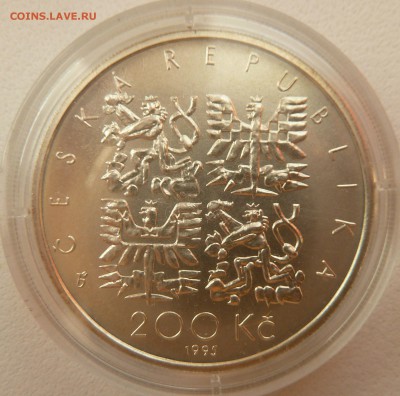ЧЕХИЯ 200 КРОН 1995 ПАВЕЛ ЙОЗЕФ ШАФАРИК до 06.06.16 - P1260637.JPG