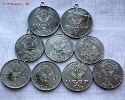 Солянка 1руб 1985-1991 7шт, 5руб 1990-91 2шт с 200р до 06.06 - 3.JPG