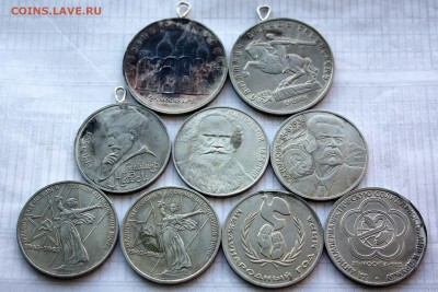 Солянка 1руб 1985-1991 7шт, 5руб 1990-91 2шт с 200р до 06.06 - 1.JPG